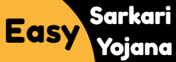 easysarkariyojana-logo-english.png