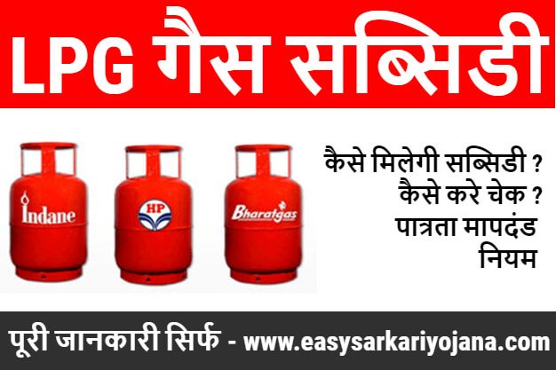 what-are-the-potential-fire-hazards-from-an-lpg